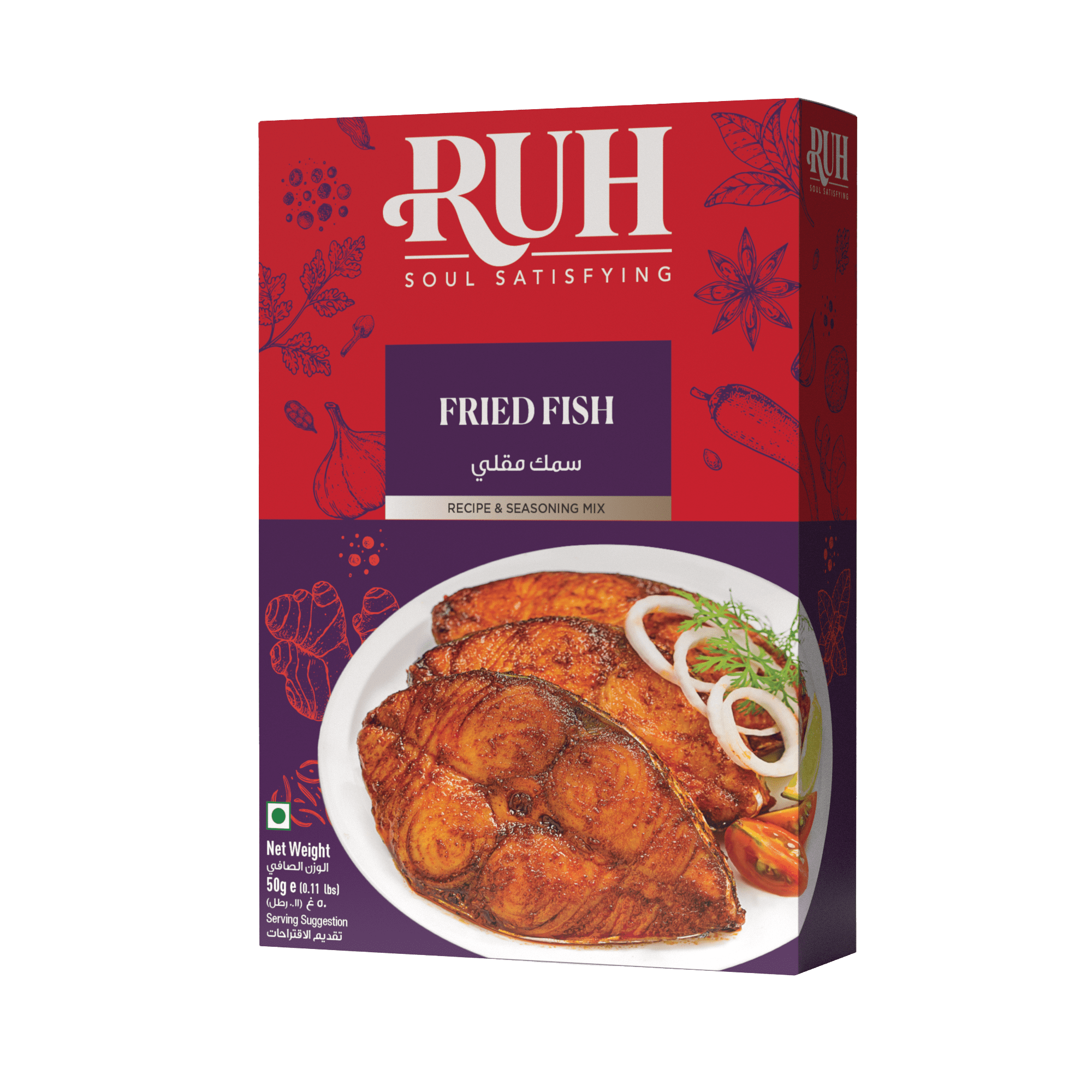 Butter Chicken dish