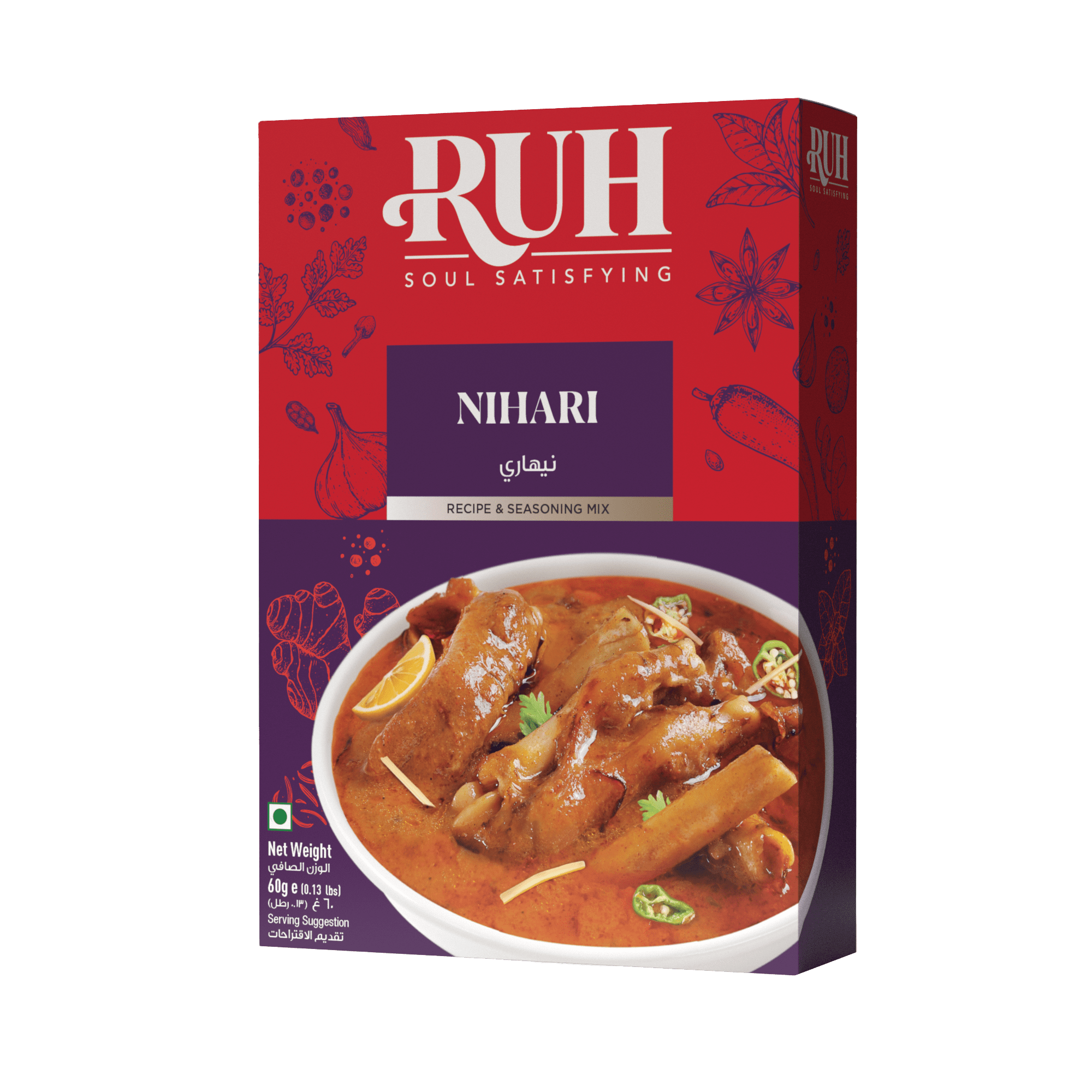 Butter Chicken dish