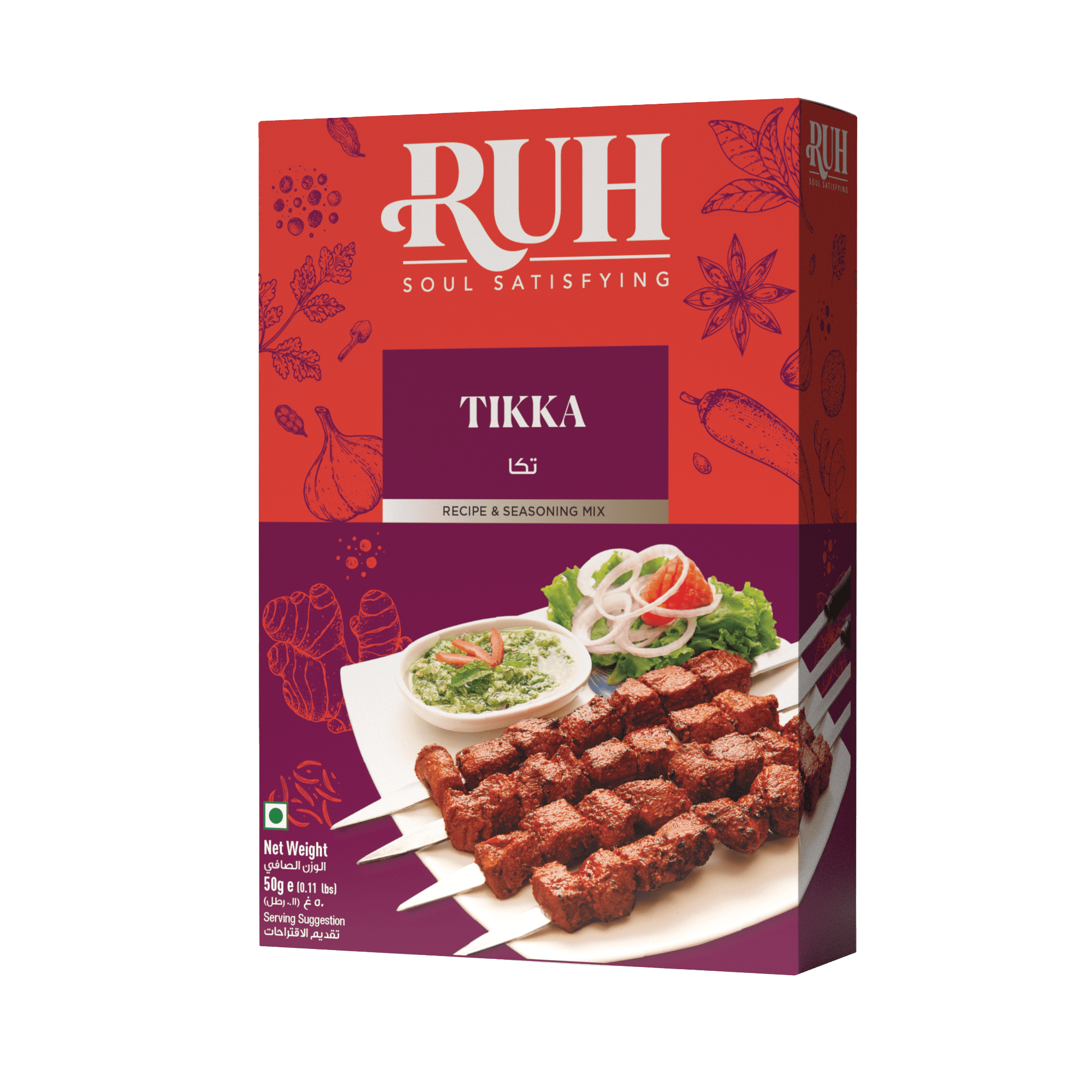 Achar Gosht dish